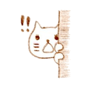 I'm a cat. sticker #1377697