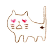 I'm a cat. sticker #1377698
