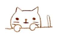 I'm a cat. sticker #1377701