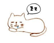 I'm a cat. sticker #1377702