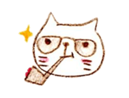 I'm a cat. sticker #1377703