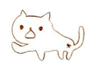 I'm a cat. sticker #1377705