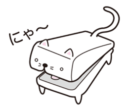 Clip Cat sticker #1377747