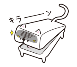 Clip Cat sticker #1377760