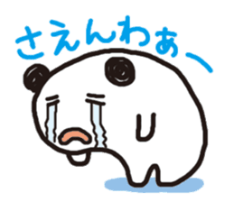 Talkative Mocchin in Hiroshima-ben sticker #1377829