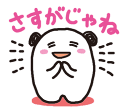 Talkative Mocchin in Hiroshima-ben sticker #1377834