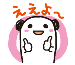 Talkative Mocchin in Hiroshima-ben sticker #1377837