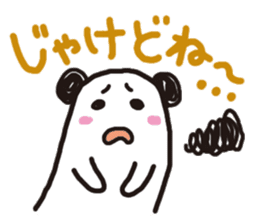 Talkative Mocchin in Hiroshima-ben sticker #1377840