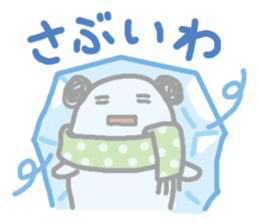 Talkative Mocchin in Hiroshima-ben sticker #1377841