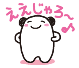 Talkative Mocchin in Hiroshima-ben sticker #1377843