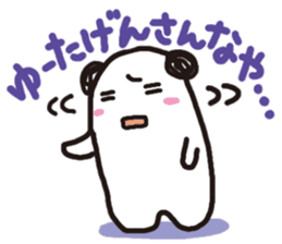 Talkative Mocchin in Hiroshima-ben sticker #1377844