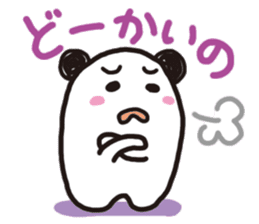 Talkative Mocchin in Hiroshima-ben sticker #1377850