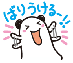 Talkative Mocchin in Hiroshima-ben sticker #1377851