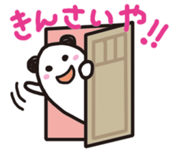 Talkative Mocchin in Hiroshima-ben sticker #1377852