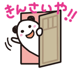 Talkative Mocchin in Hiroshima-ben sticker #1377852