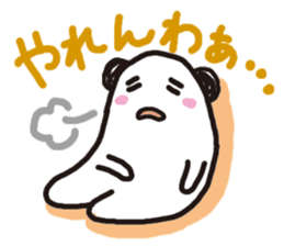 Talkative Mocchin in Hiroshima-ben sticker #1377854