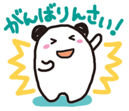 Talkative Mocchin in Hiroshima-ben sticker #1377856