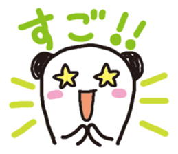 Talkative Mocchin in Hiroshima-ben sticker #1377859