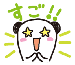 Talkative Mocchin in Hiroshima-ben sticker #1377859