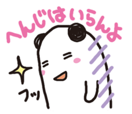 Talkative Mocchin in Hiroshima-ben sticker #1377861