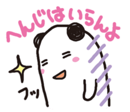 Talkative Mocchin in Hiroshima-ben sticker #1377861