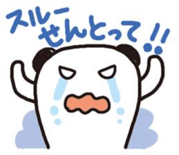 Talkative Mocchin in Hiroshima-ben sticker #1377862