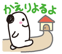 Talkative Mocchin in Hiroshima-ben sticker #1377864