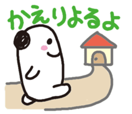Talkative Mocchin in Hiroshima-ben sticker #1377864