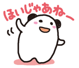 Talkative Mocchin in Hiroshima-ben sticker #1377865