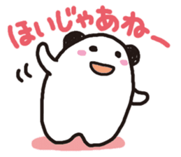 Talkative Mocchin in Hiroshima-ben sticker #1377865