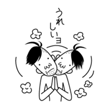 YO-OJISAN sticker #1377907