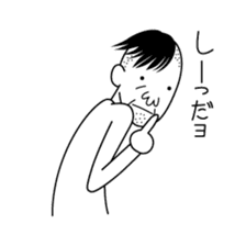 YO-OJISAN sticker #1377909