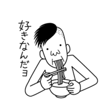 YO-OJISAN sticker #1377911