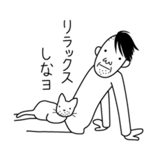 YO-OJISAN sticker #1377915