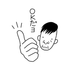 YO-OJISAN sticker #1377920