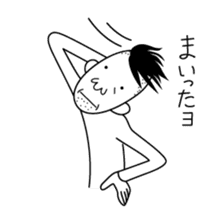 YO-OJISAN sticker #1377921