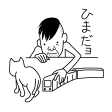 YO-OJISAN sticker #1377922