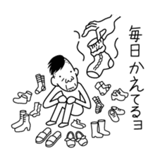 YO-OJISAN sticker #1377923