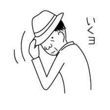 YO-OJISAN sticker #1377924