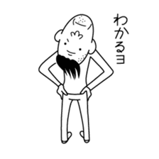 YO-OJISAN sticker #1377925