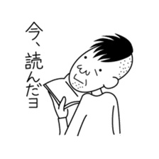 YO-OJISAN sticker #1377926