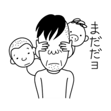 YO-OJISAN sticker #1377927