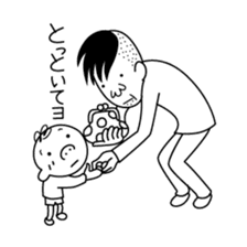 YO-OJISAN sticker #1377929