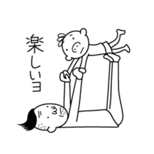 YO-OJISAN sticker #1377932