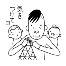 YO-OJISAN sticker #1377934