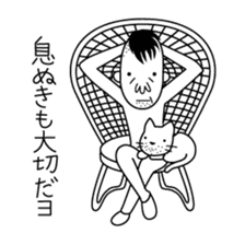 YO-OJISAN sticker #1377935
