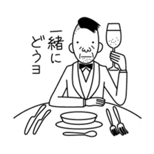 YO-OJISAN sticker #1377936