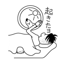 YO-OJISAN sticker #1377937