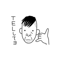 YO-OJISAN sticker #1377941