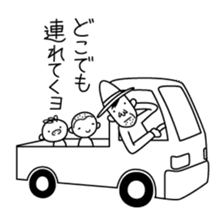 YO-OJISAN sticker #1377943